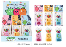 果蔬扭蛋橡皮擦 15p*18=270P