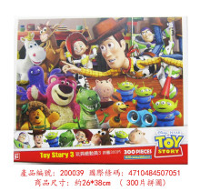 Toy story 3 玩具總動員3 (1)拼圖300片