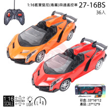 1:16藍寶堅尼(毒藥)四通遙控車/36P