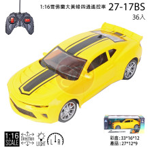 1:16雪佛蘭(大黃蜂)四通遙控車/36P