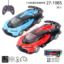 1:16布加迪四通遙控車/36P