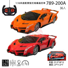 1:16藍寶堅尼(毒藥)四通遙控車(帶燈）/36P