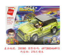 ＃O QMAN狂怒SUV-38賽車