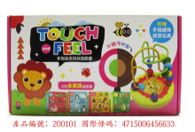 Touch and Feel! 手指迷宮找找遊戲書【附贈手指繞珠迷宮玩具】