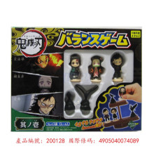 ＃O 鬼滅之刃平衡遊戲其之壹