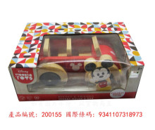 @迪士尼米奇款積木造型車