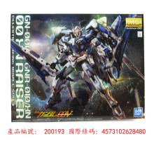 MG 1/100 斬擊型00強化模組