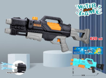 雙噴頭實色水槍M606C/36P