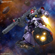 MG 1/100 德姆