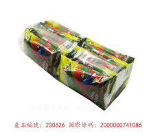 5A10入青豆12P