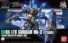 HGUC #194 1/144 RX-178 鋼彈MK-Ⅱ(迪坦斯)