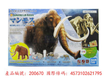 探索實驗室自然 長毛象