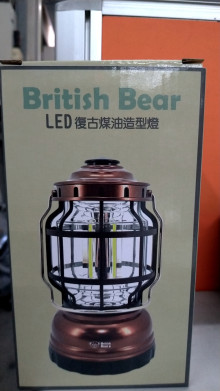 LED復古煤油造型燈