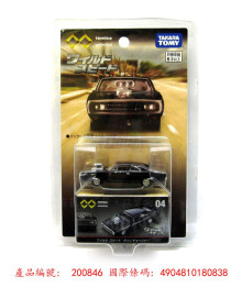 ＃O 無極限PRM04玩命關頭DODGE CHARGER