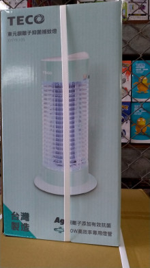 東元捕蚊燈10W/4P