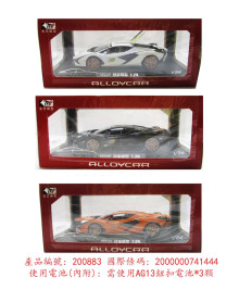 1:24合金車模型MY144/24P