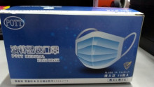 Y波特50入成人醫療口罩40P