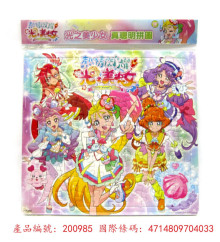 熱情閃耀光之美少女真聰明拼圖(A)