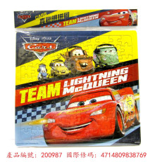 CARS真聰明拼圖(K)