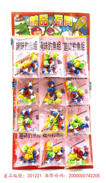 12入7.5趣味釣魚組