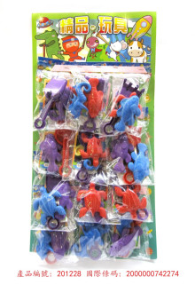 12入8海洋工具組