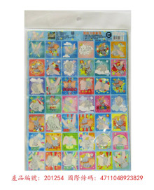 12入12小飛象42格/百格貼紙-混款