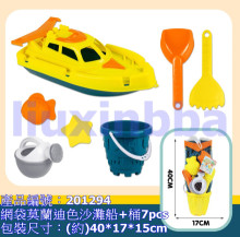 降 網袋莫蘭迪色沙灘船+桶7pcs8295-15C/36P