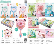 (符)小熊放大鏡18p*24=432P