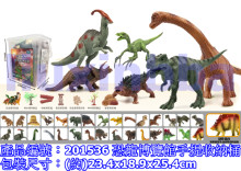停產 Y 恐龍博覽館手提收納桶WS20001/6P