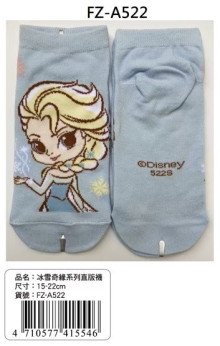 冰雪奇緣系列直版襪15~22