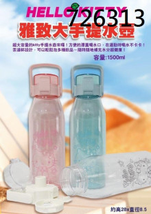 KT雅致大手提水壺-粉 1500CC