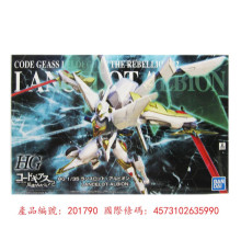 HG 1/35 蘭斯洛特亞彼恩