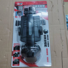吸盤式多角度汽車手機架