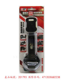 磁吸式汽車手機架