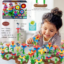 GU-Y2222 拼裝花園積木110PCS/24P