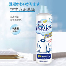 衣物泡泡慕斯300ml