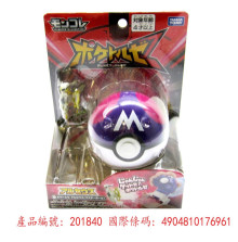 ＃O POKETORUZE寶可夢收服球-阿爾宙斯精靈球
