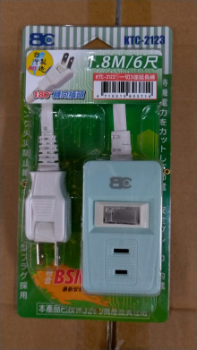 一開三插-1.8M/WLT-206A旋轉頭-粉綠