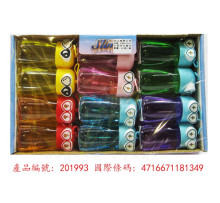 12入26大眼仔水晶泥