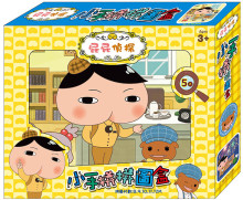 屁屁偵探小手拼拼圖盒