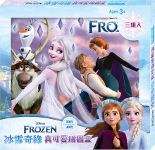 冰雪奇緣真可愛拼圖盒