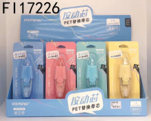 四色按動式PET替換帶芯修正帶 24p*12=288P