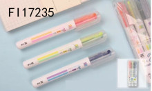 3入螢光筆 24p*12=288P