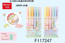 6入水晶頭雙頭螢光筆 恐龍圖 24p*12=288P
