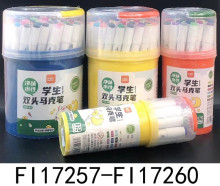 水性學生雙頭馬克筆 48色  6p*4=24P