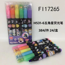 五角星6入螢光筆 24p*16=384P