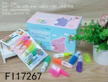 降 便攜包6入螢光筆 12p*36=432P