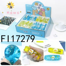 停產 PULU鵝/小號抓不住  24p*6=144P