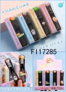 降價-創意新款推夾器黑底款(內付8個夾子)24p*8=192P