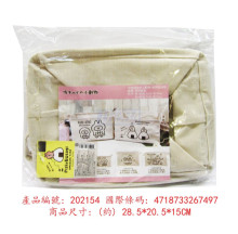 卡娜赫拉帆布收納袋-中